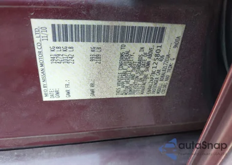 2011 Nissan Altima 2.5 S из США, поврежденный, VIN 1N4AL2AP7BC125801